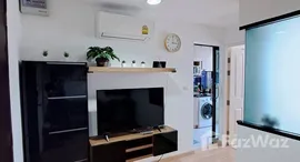 ยูนิตที่เหลืออยู่ในโครงการ Chateau In Town Sukhumvit 62/1