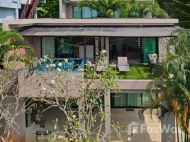 ขายวิลล่า 2 ห้องนอน ในโครงการ เนเชอรัล ทัช วิลลา, กมลา