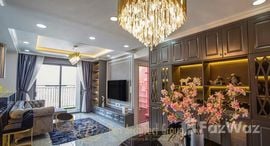 Newton Residence 在售单元