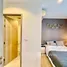 1 Bedroom Condo for sale at HQ By Sansiri, Khlong Tan Nuea