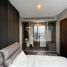 1 Bedroom Condo for rent at The Esse Sukhumvit 36, Phra Khanong, Khlong Toei, Bangkok