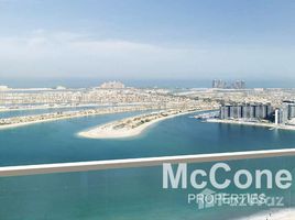 2 спален Квартира на продажу в Address The Bay, EMAAR Beachfront, Dubai Harbour