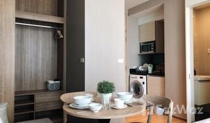 Studio Condo for sale in Khlong Tan, Bangkok Park Origin Phrom Phong