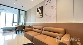 ยูนิตที่เหลืออยู่ในโครงการ ศุภาลัย ไอคอน สาทร