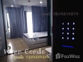 1 спален Кондо в аренду в Wynn Condo Phahon Yothin 52, Khlong Thanon