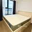 2 Habitación Apartamento en alquiler en FPT Plaza 2, Hoa Hai