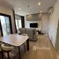 2 Bedroom Condo for sale at Life Rama 4 - Asoke, Khlong Toei, Khlong Toei