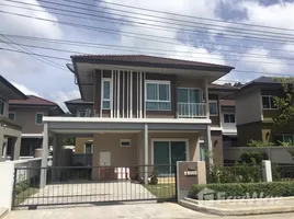 บ้านเดี่ยว 4 ห้องนอน ให้เช่า ในโครงการ Saransiri Kohkaew, เกาะแก้ว, เมืองภูเก็ต, ภูเก็ต, ไทย