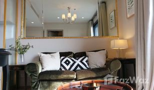 1 Bedroom Condo for sale in Khlong Tan Nuea, Bangkok HQ By Sansiri