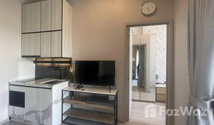 1 Bedroom Condo for sale in Bang Chak, Bangkok The Line Sukhumvit 101