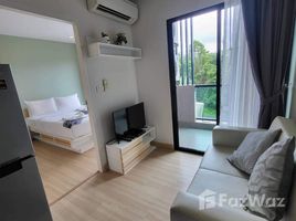 1 спален Квартира в аренду в Happy Place Condo, Sakhu