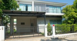 Available Units at Perfect Place Sukhumvit 77 - Suvarnabhumi