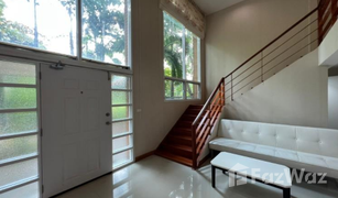 3 Bedrooms Apartment for sale in Khlong Tan Nuea, Bangkok P.R. Home 3