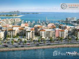 1 Habitación Apartamento en venta en La Rive, La Mer, Jumeirah