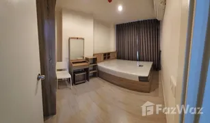 2 Bedrooms Condo for sale in Bukkhalo, Bangkok Aspire Sathorn-Thapra