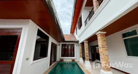 ยูนิตมือสองและให้เช่า