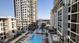 Доступные квартиры в Warda Apartments 2A