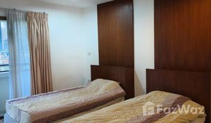 2 Bedrooms Condo for sale in Khlong Tan Nuea, Bangkok Baan Suanpetch