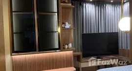 Verfügbare Objekte im Rhythm Phahol-Ari