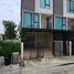 2 спален Дом в аренду в Altitude Kraf Bangna, Bang Kaeo, Bang Phli, Самутпракан