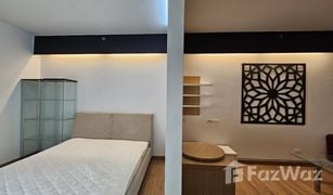 1 Bedroom Condo for sale in Sena Nikhom, Bangkok Supalai Park Kaset