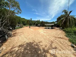 ขายที่ดิน ใน มะเร็ต, สุราษฎร์ธานี, มะเร็ต, เกาะสมุย