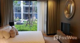 ยูนิตที่เหลืออยู่ในโครงการ บ้านไม้ขาว