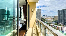 ยูนิตมือสองและให้เช่า