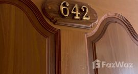 ยูนิตที่เหลืออยู่ในโครงการ เอล พาติโอ