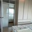 1 Bedroom Condo for sale at Fuse Miti Ratchada-Sutthisan, Din Daeng, Din Daeng