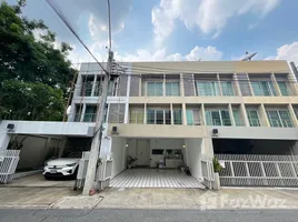 3 Schlafzimmer Reihenhaus zu vermieten im Noble Cube, Suan Luang, Suan Luang, Bangkok, Thailand