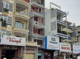 6 спален Дом for sale in Phu Nhuan, Хошимин, Ward 15, Phu Nhuan