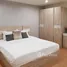 1 Bedroom Apartment for rent at Pratunam Prestige Condominium, Thanon Phet Buri, Ratchathewi, Bangkok, Thailand