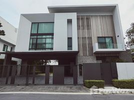 4 Bedroom House for rent at Nantawan Rama 9 – Srinakarin, Saphan Sung