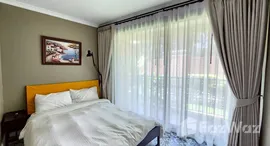 ยูนิตที่เหลืออยู่ในโครงการ มาราเกซ เรสซิเดนซ์