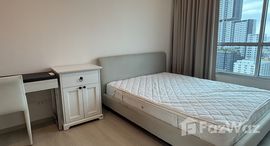 Verfügbare Objekte im Life Ratchadapisek