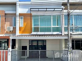 3 Habitación Adosado en venta en Chao Fah Garden Home 3, Ko Kaeo