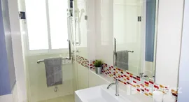 ยูนิตที่เหลืออยู่ในโครงการ เอ็ม โซไซตี้