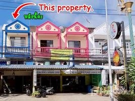 ขายทาวน์เฮ้าส์ 4 ห้องนอน ใน ราไวย์, ภูเก็ต, ราไวย์, เมืองภูเก็ต