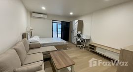 ยูนิตที่เหลืออยู่ในโครงการ ลาดพร้าว คอนโด ทาวน์