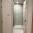 1 chambre Condominium à louer à , Bang Talat, Pak Kret, Nonthaburi, Thaïlande