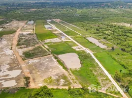  Grundstück zu verkaufen in Hua Hin, Prachuap Khiri Khan, Hua Hin City