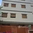6 غرفة نوم منزل for sale in NA (Tanger), Tanger-Assilah, NA (Tanger)