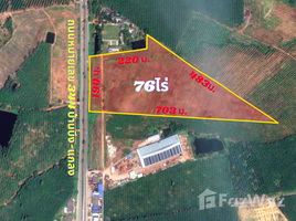  Land for sale in Rayong, Chum Saeng, Wang Chan, Rayong