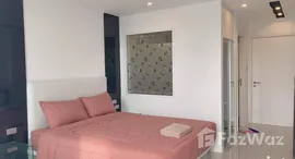 ยูนิตที่เหลืออยู่ในโครงการ ซิตี้ เซ็นเตอร์ เรสซิเดนซ์