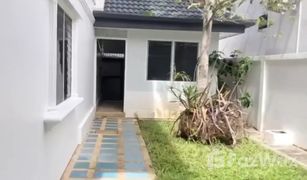 3 Bedrooms House for sale in Chalong, Phuket Land and Houses Park