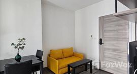 ยูนิตมือสองและให้เช่า