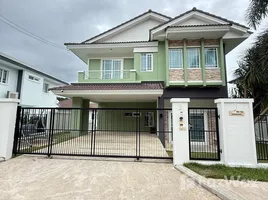 ขายวิลล่า 3 ห้องนอน ในโครงการ 88 แลนด์ แอนด์ เฮ้าส์ ฮิลไซด์ ภูเก็ต, ฉลอง