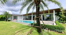 ยูนิตที่เหลืออยู่ในโครงการ 1859 เอสเตท 