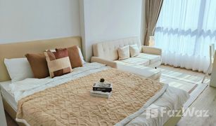 1 Schlafzimmer Wohnung zu verkaufen in Suan Luang, Bangkok The Rich Rama 9 - Srinakarin